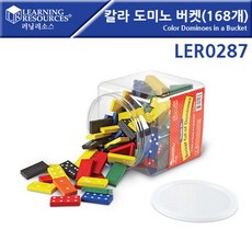 0e40a6dd0f313e5fd38449f1f310de8d84352ba3d00c1a04191d45ae7e1f.jpg