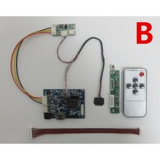 rs1219+