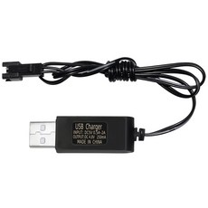 USB 충전 케이블 배터리 충전기 Ni-CD Ni-MH 배터리 팩 SM-2P 플러그 어댑터 4.8V 250MA 장난감 자동차 출력, 1개 - encoder&8vsb