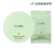 김정문알로에쿠션-추천-상품