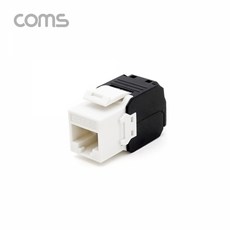 Coms 키스톤 잭 CAT5e 월 플레이트용 RJ45 BT845, 9개