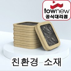 샤오미 토뉴 쓰레기통 리필봉투T1S(T1D) 정품 1세트 6개입