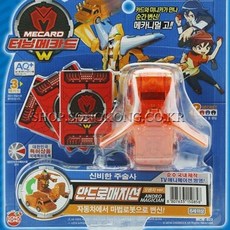 터닝메카드안드로매지션