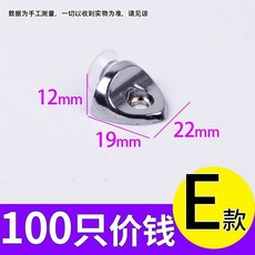 팀버튼전시할인