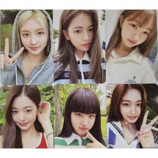 안유진포토카드