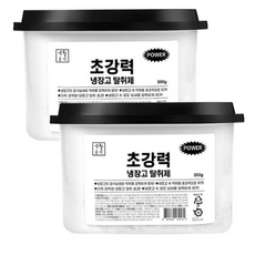 생활공식제올라이트