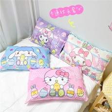 산리오베개커버