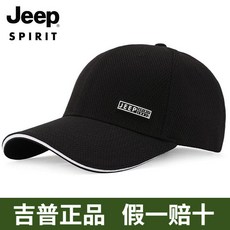 323cef63f4883b4bb36c230844cd85ac8eafd1aebb751065f1d8e3e01304.jpg