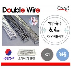 534bd3093e2b6dd7766865e520111155a81f30e5f7bf99e54892a6ae4046.jpg