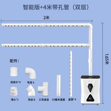 geek가습기가열식