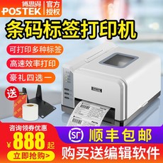 80a730bed603c37327d7a1d82b90130732a2ed0022cceb16ea1318ca4495.jpg