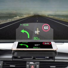 hud헤드업디스플레이거치대