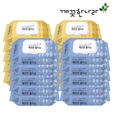 참깨끗한물티슈150매