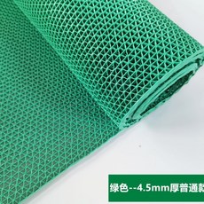 미끄럼방지 바닥매트 업소용 출입구 pvc 체육관 고무카펫, 4.5mm 그린, 90cmx2m, 1개