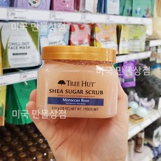 트리헛바디스크럽모로칸로즈