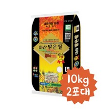 쓴메밀중국산10kg