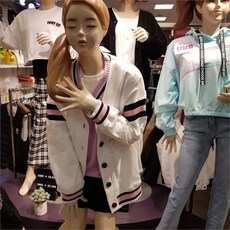 더데이걸즈가디건