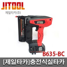 1e74c81eeb6f6acf78c4c390374276a5f552fba12853ed3d95aa944d75b5.jpg