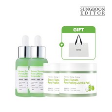 성분에디터그린토마토패드