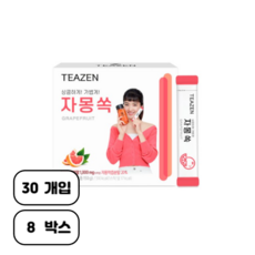 티젠 자몽쏙 분말차, 5g, 30개입, 8개