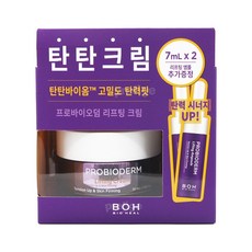 바이오힐보 프로바이오덤 리프팅 크림 50ml+14ml 기획, 단일옵션