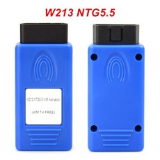 ntg5s