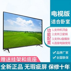 qm0500181800953tv메인보드