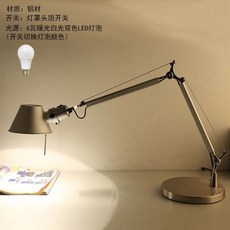 4ec19bc5f746e3156cc020e7916310d26768a99d19f2bbb4d51e1980ac21.jpg