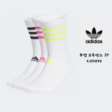 키즈아디다스양말