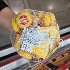 BEL 미니베이비벨 에멘탈