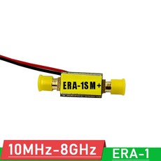 era-b20fm