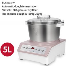 키친에이드6쿼터