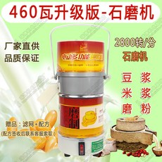 8eb934c21720386e92ed481e1e7efde9454d657b85f4ef47abb36a16a90c.jpg