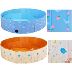 모래놀이장만들기