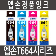 4266e0aa8e22810c005566a6b8f6af1ae7c6a6c7c1cbb04f17d55320e4a9.jpg