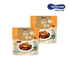 베베쿡꼬마함박