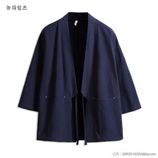 남자유카타가디건