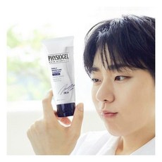 피지오겔아이크림