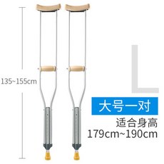 뉴어라운드위고