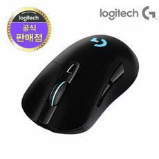 로지텍703