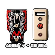 아이템몬스터거치대