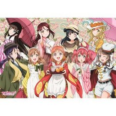 러브라이브퍼즐