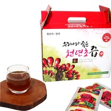 네이쳐천년초