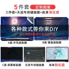 fb98c6a3ad52cd0f254dea50a2413cf84cb763ed0b5bed36ea0a7c14c59e.jpg
