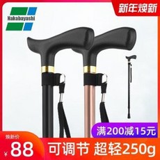 e1a05393c6642cbfcd27c46e08b7b4e3f3f112e19a3445d471b5507a53e5.jpeg