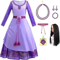 Jabeiyou Asha Costume Girls Princess Dress with W, 120 - 아샤드레스