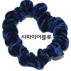 제이마켓 벨벳 미니 곱창 머리끈