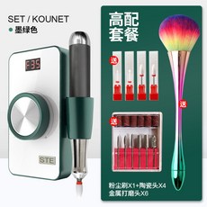c914a00455b51c5638c90578873fb01dbe2d6b4b24c469f67fe4d08facb3.jpg