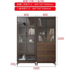 그릇장식장 양주장식장 레고진열장 북유럽 미니멀리스트 책장 선반 현대 거실 전체 벽 바닥, 4. 색상 분류: 유리문 A 책장 B 책장, 폭: 0.