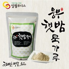 [일월푸디스] 가정에서 즐기는 묵! 국내산 밤 100%를 담은 웅부햇밤묵가루 500g/묵가루/밤묵가루/밤묵/채식요리, 500g, 1개